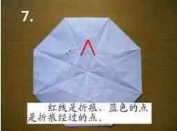 叫你折大钻石