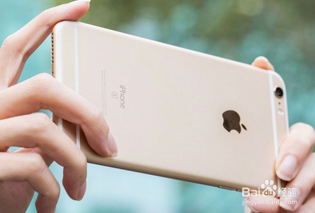 苹果iPhone6plus手机被偷了怎么找回
