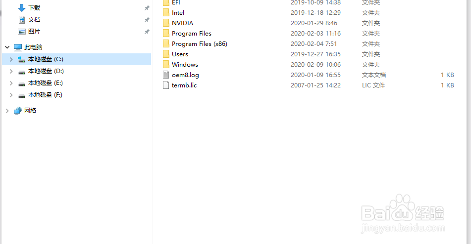 快速清理电脑缓存的方法