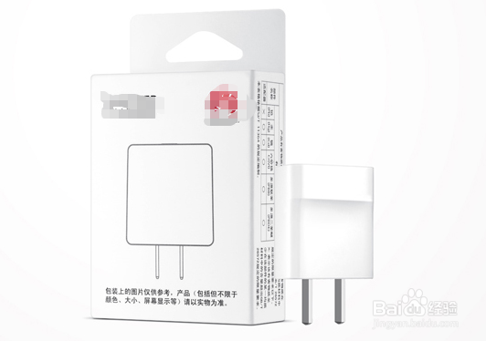 华为手机不能充电了是什么原因