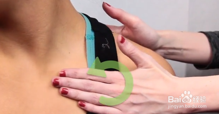 如何按摩颈部