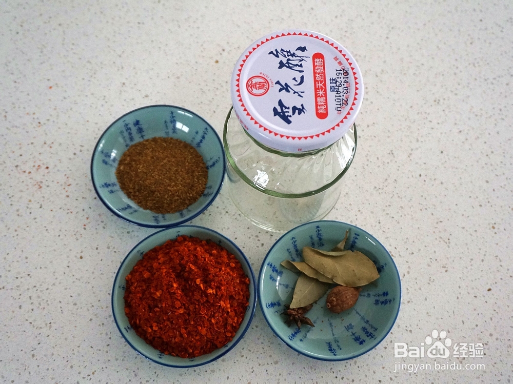 私房秘制熟油辣子