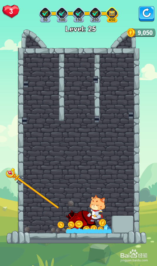 Edge Of Tomorrow的Level 25如何过关？