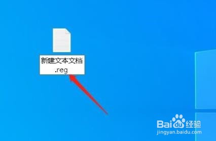 win10自带七个文件夹怎么删除