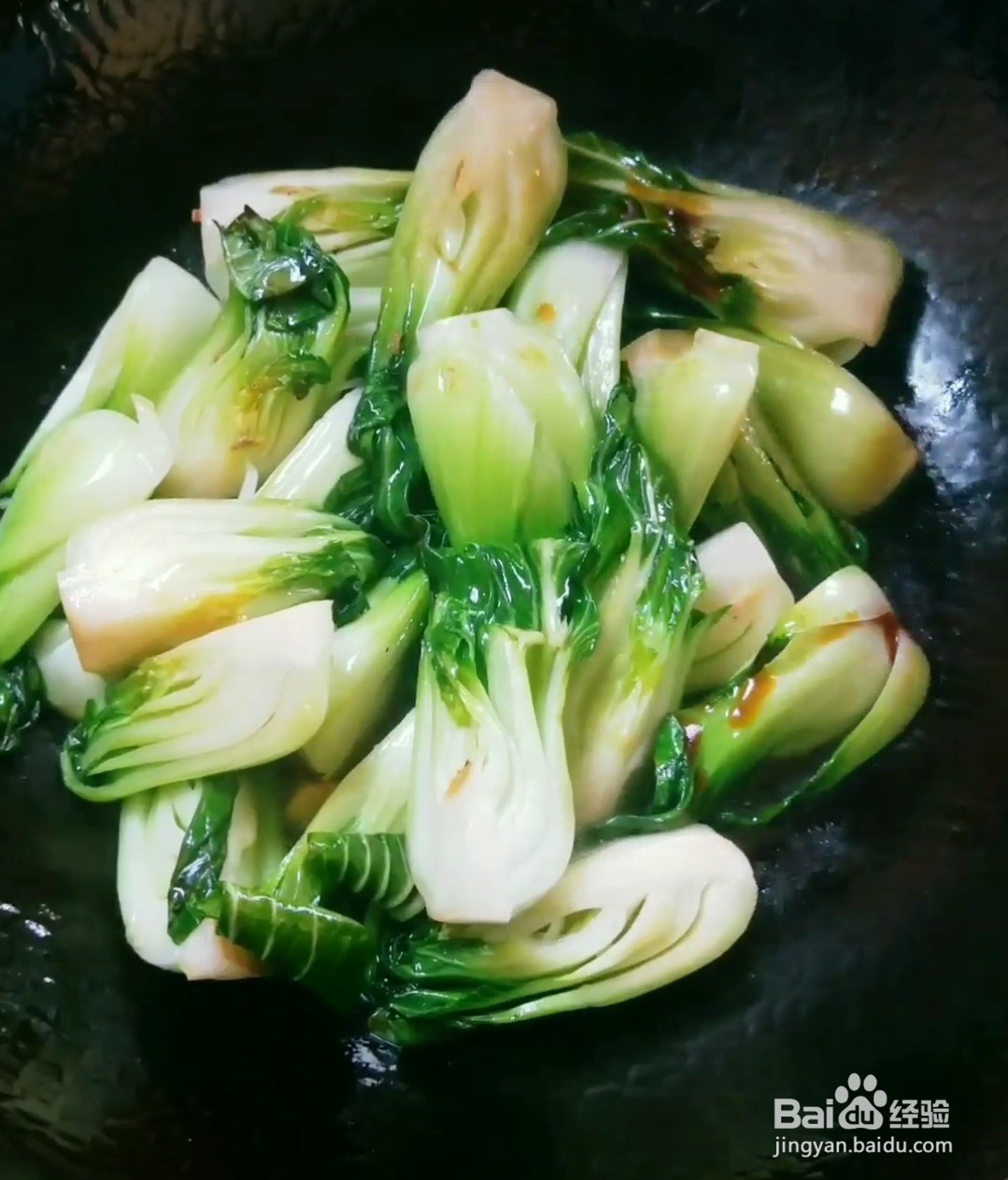 鸡汤焖上海青