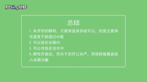 百度经验