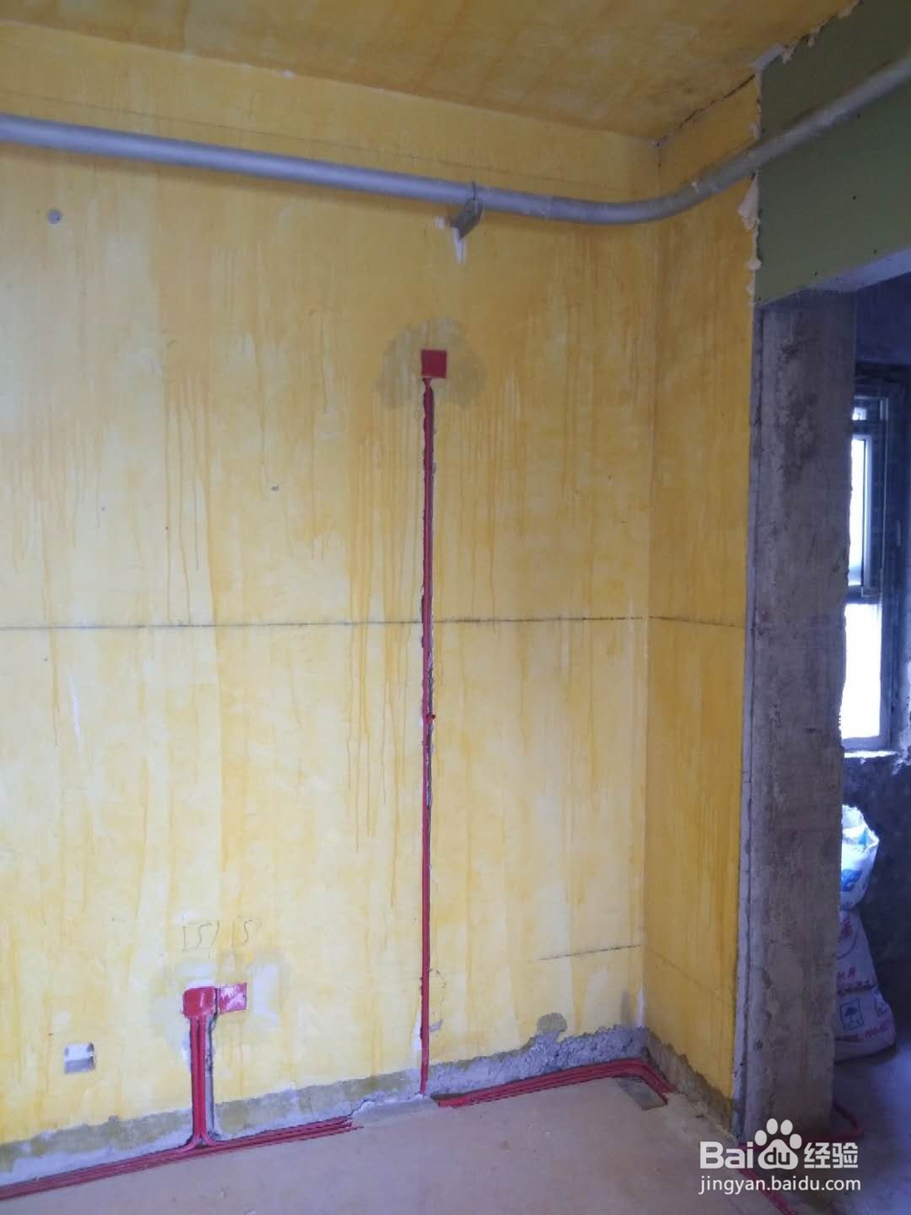 家装的隐藏工程包括哪些？