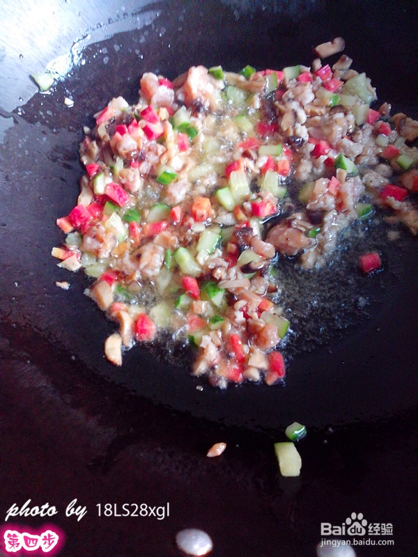 浓情土豆泥——又见土豆