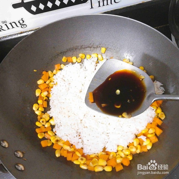 玉米炒饭的做法