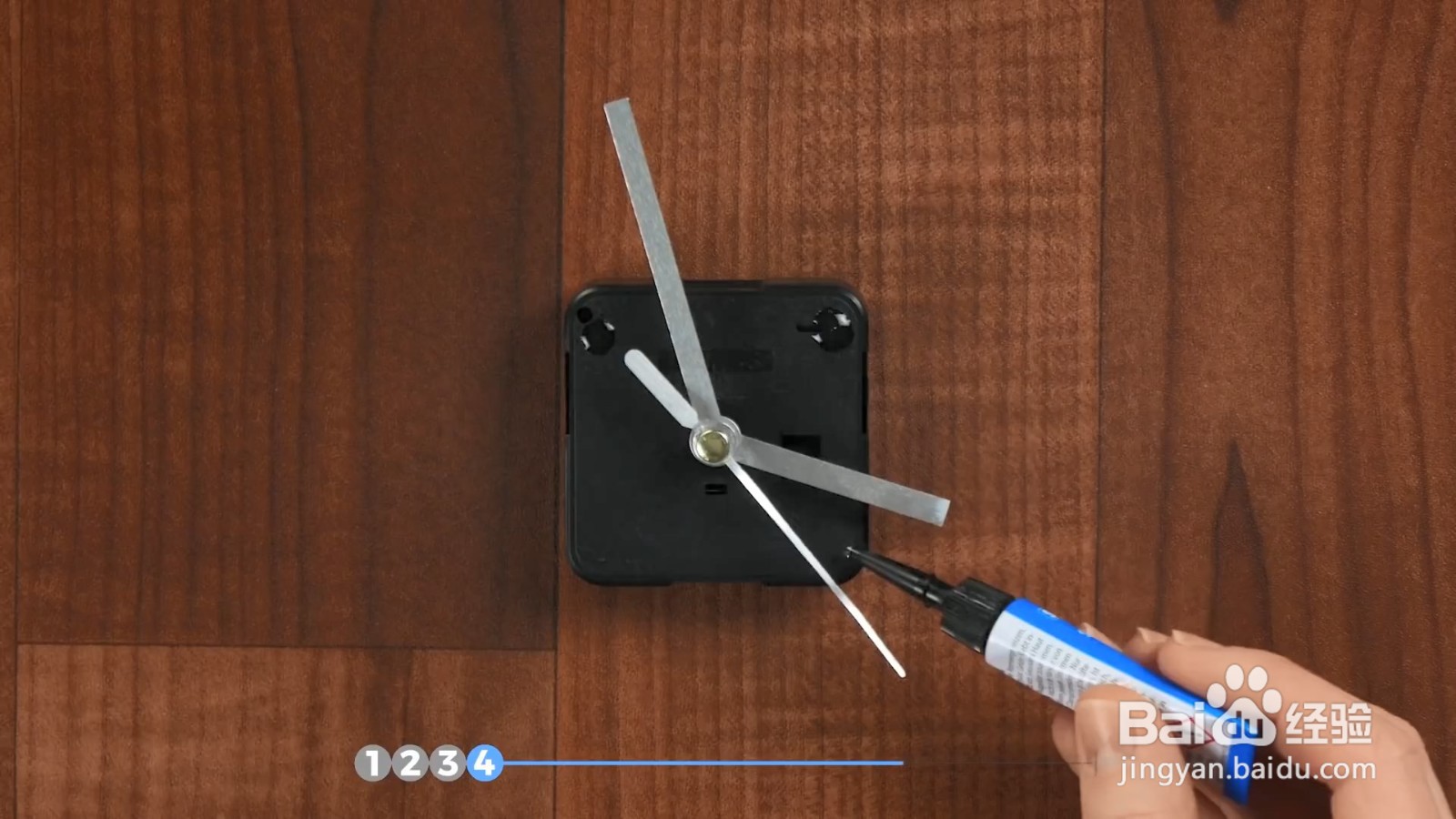 如何修复坏掉的时钟？