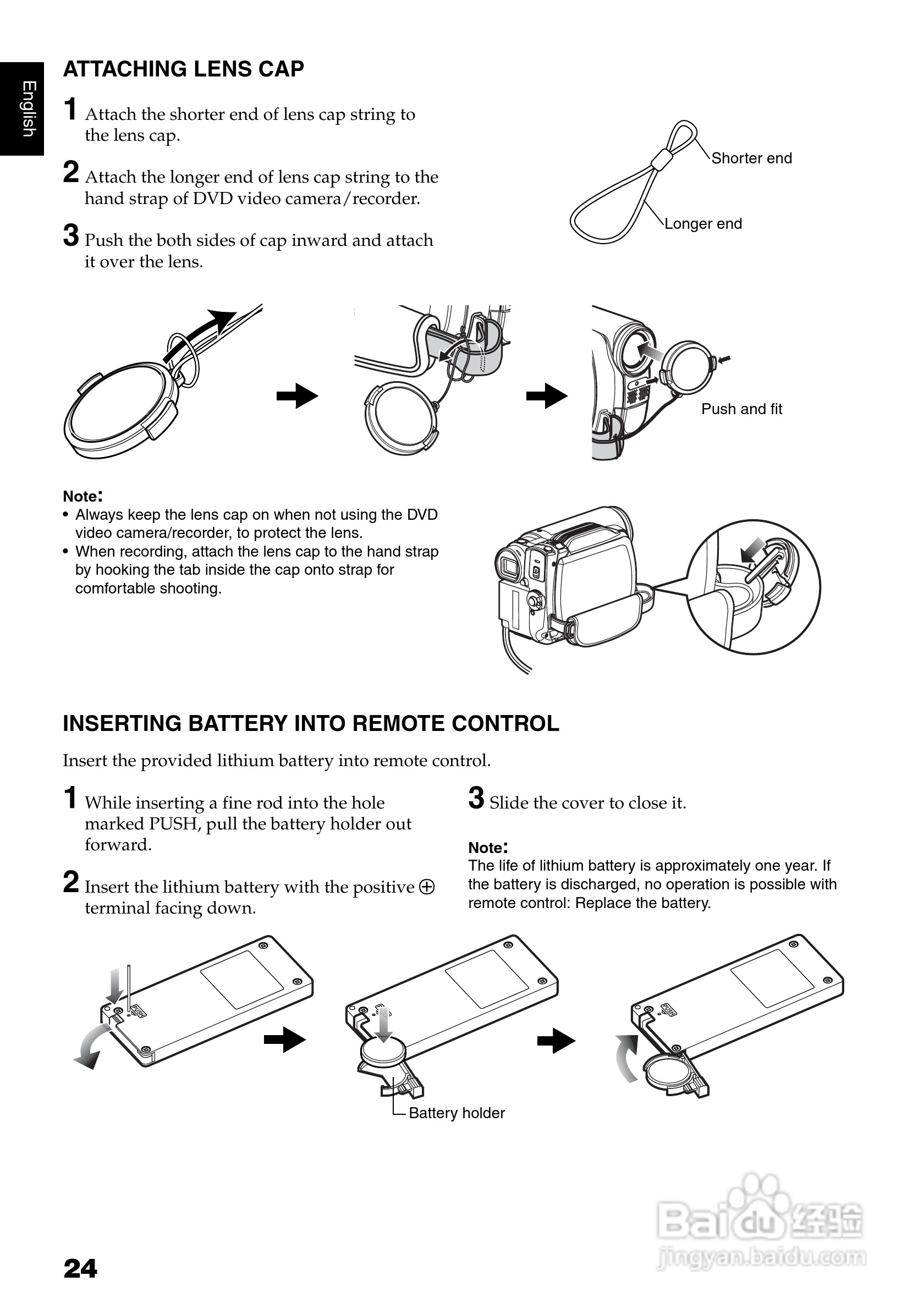日立DZ-HS501E数码摄像机说明书:[3]