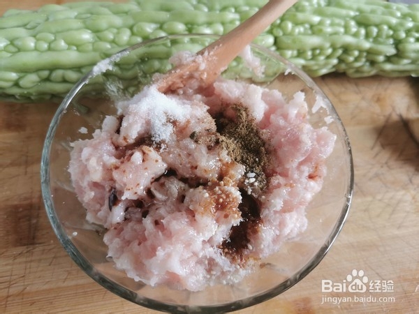 苦瓜酿肉的做法