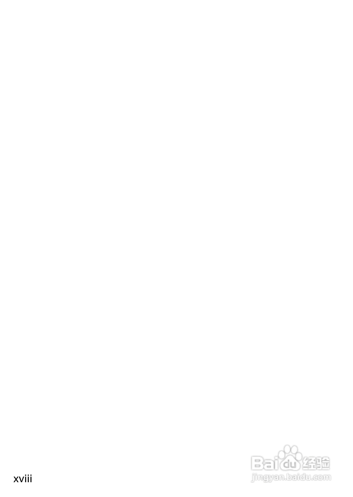 尼康Nikon 1 J3数码相机说明书:[2]