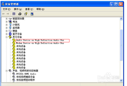 台式或笔记本电脑没有声音怎么办？