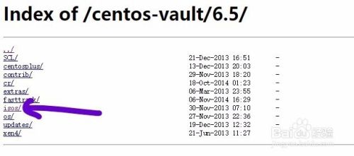 VMware 虚拟机下安装centos 6.x 系统详细教程