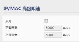 手机wifi连接上但不能上网怎么办