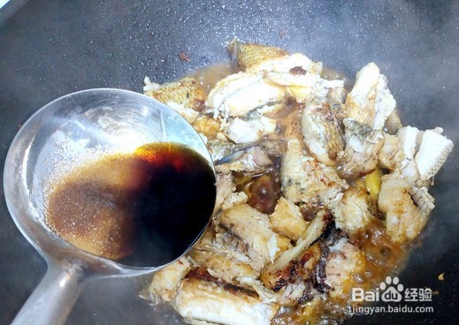 辣椒炒鱼渣的做法