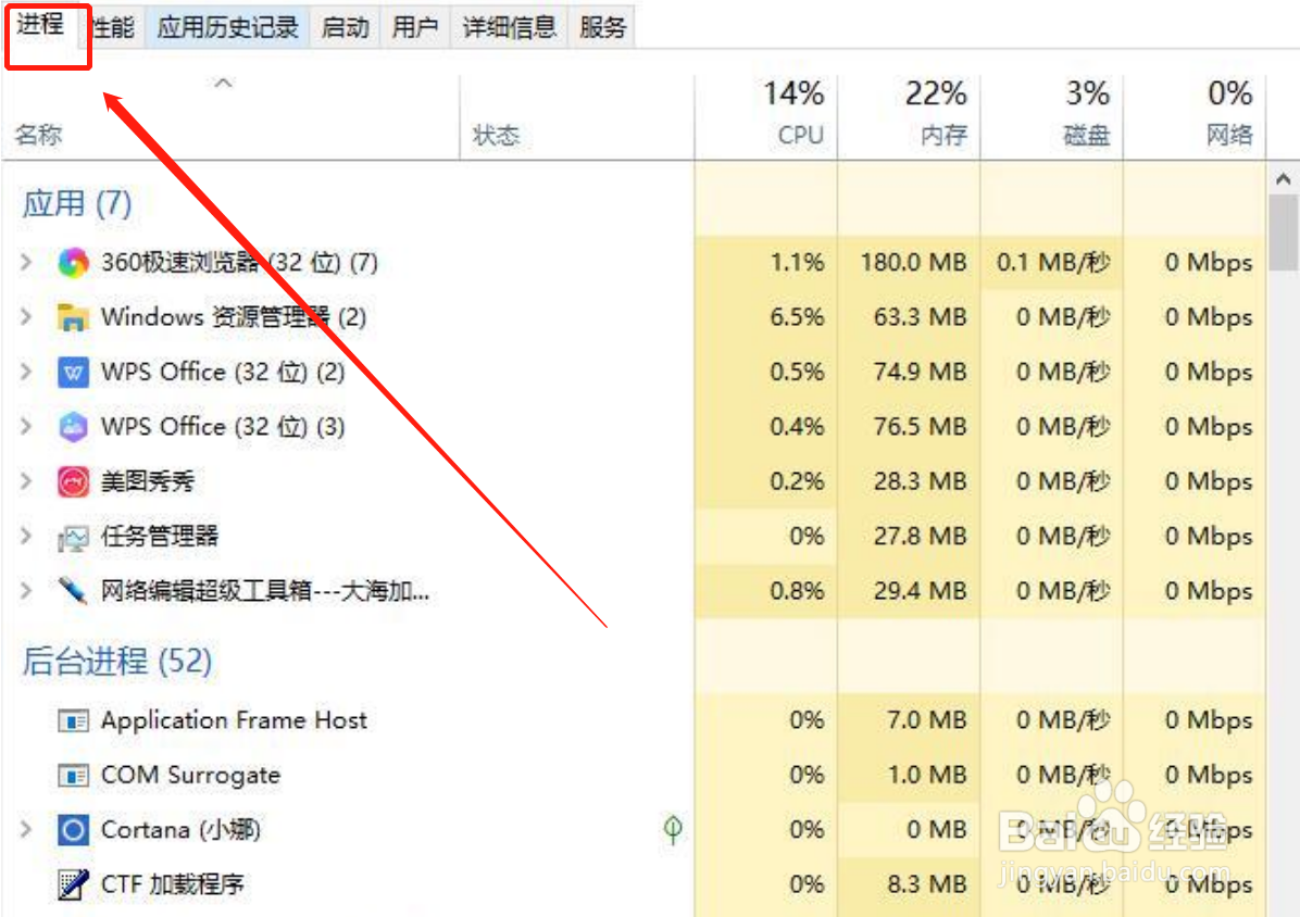 win10桌面图标不见了怎么解决