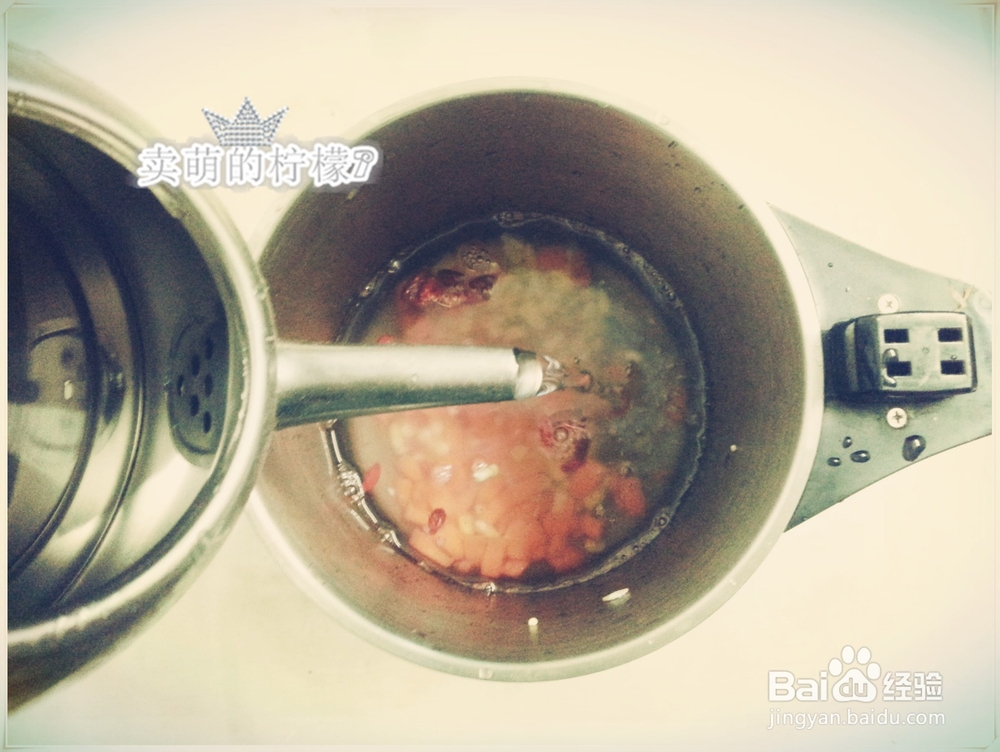 怎么做健康营养的玉米胡萝卜五谷羹