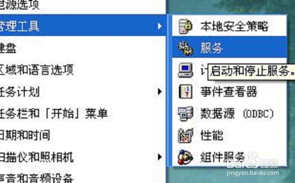 如何彻底卸载打印机驱动，打印机驱动怎么卸载