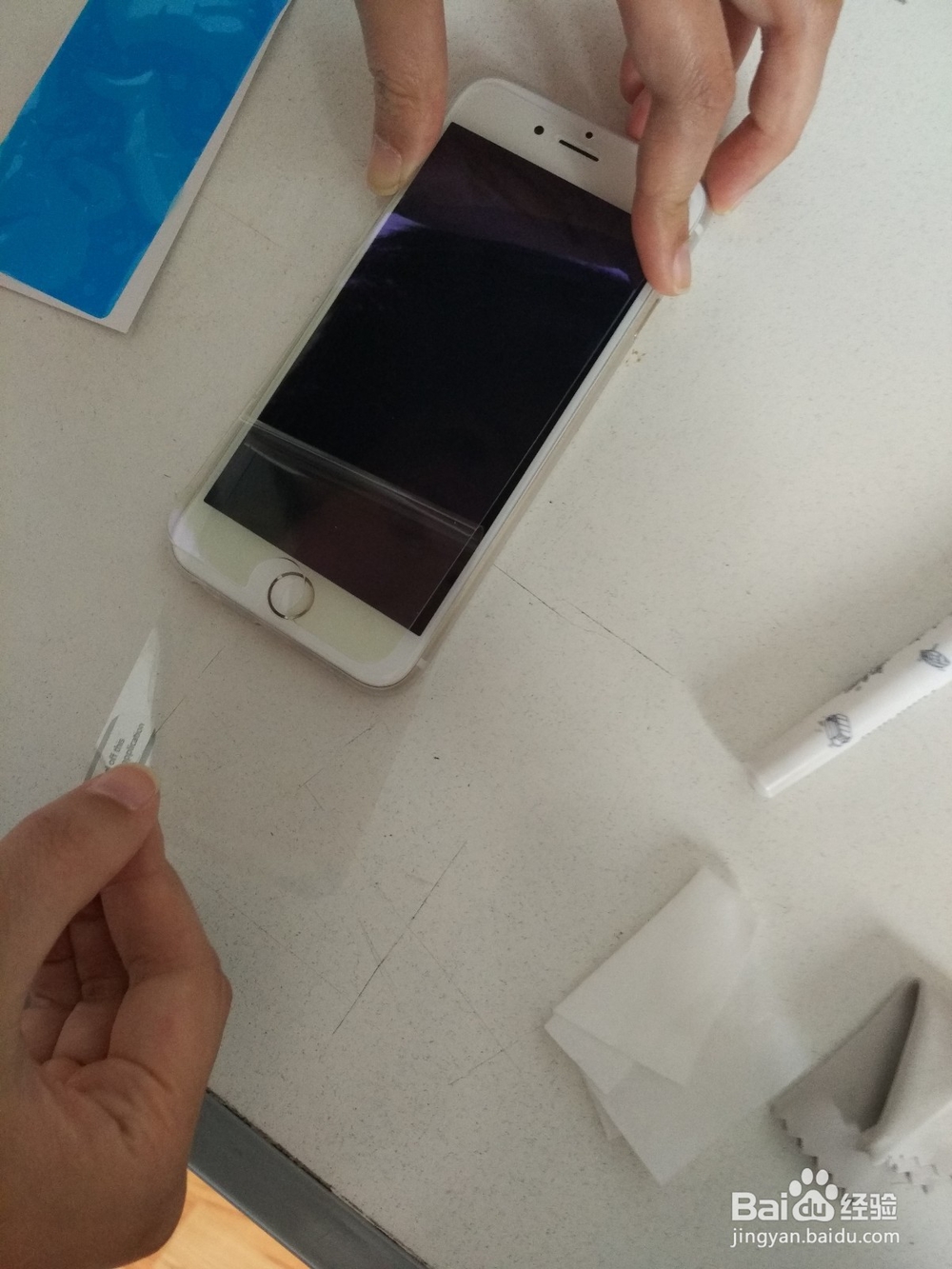 怎样给手机贴膜(详细)