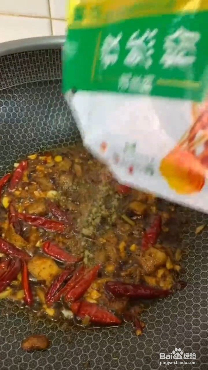如何制作干锅土豆片