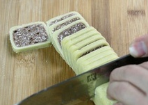 朗姆葡萄椰蓉方块饼干