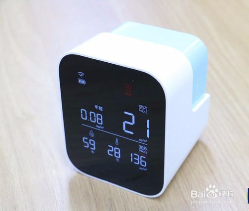 空气检测仪使用体验