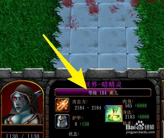 天妖衍录正式版如何学技能,技能推荐攻略