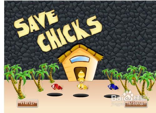 小鸭子回巢小游戏怎么玩
