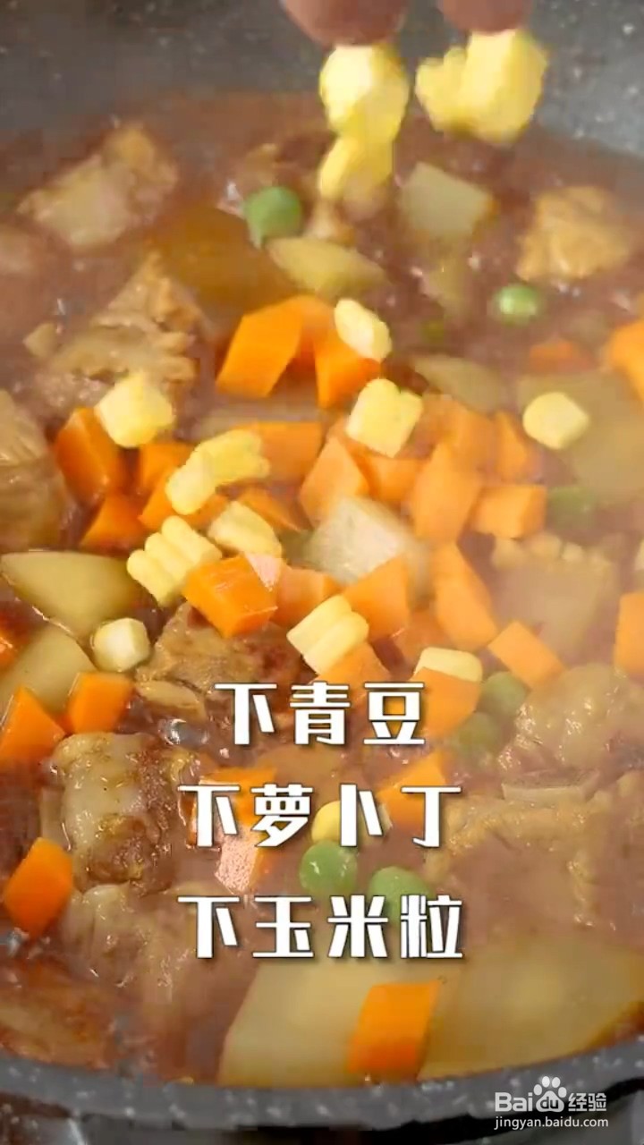 如何制作排骨闷饭