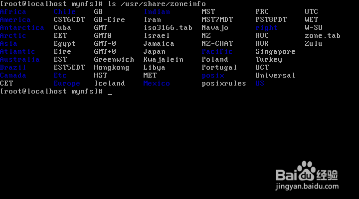 教你如何修改linux时间为CTS