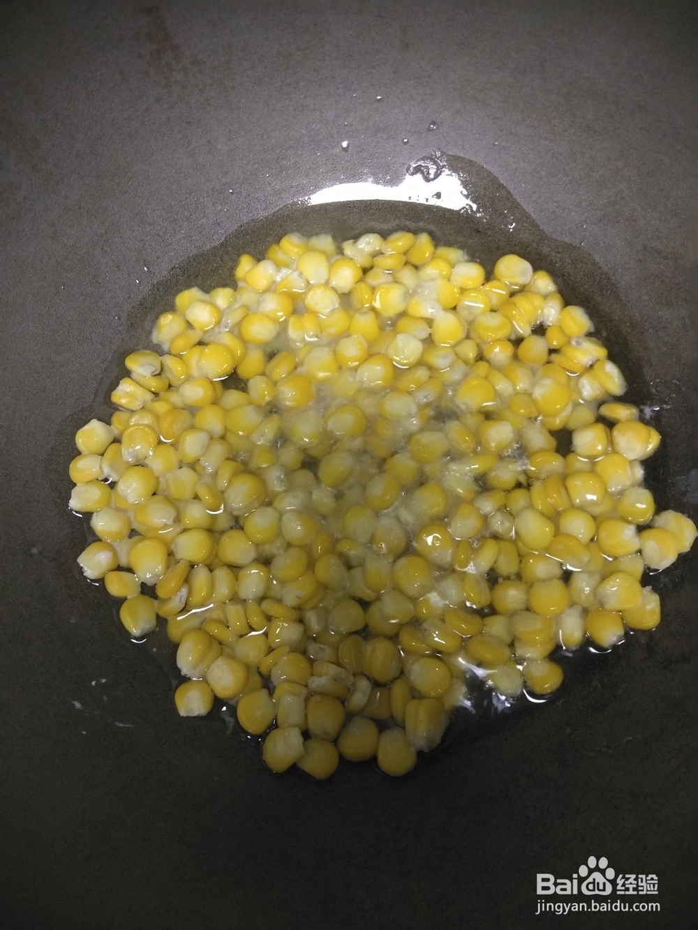 怎么自己在家做美味好吃的少油版玉米烙饼?