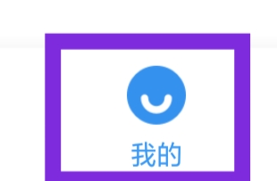 影视大全怎样设置短视频WIFI下自动播放