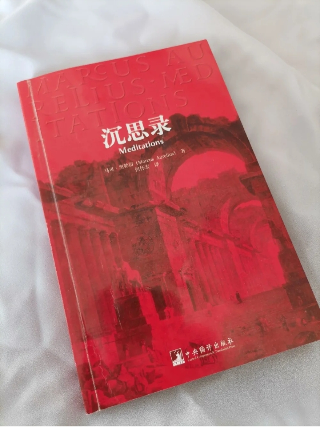 书单推荐！绝了，经典永远年轻，值得一看