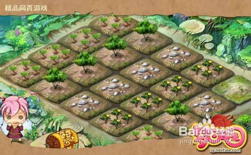 梦回三国之资源收集攻略