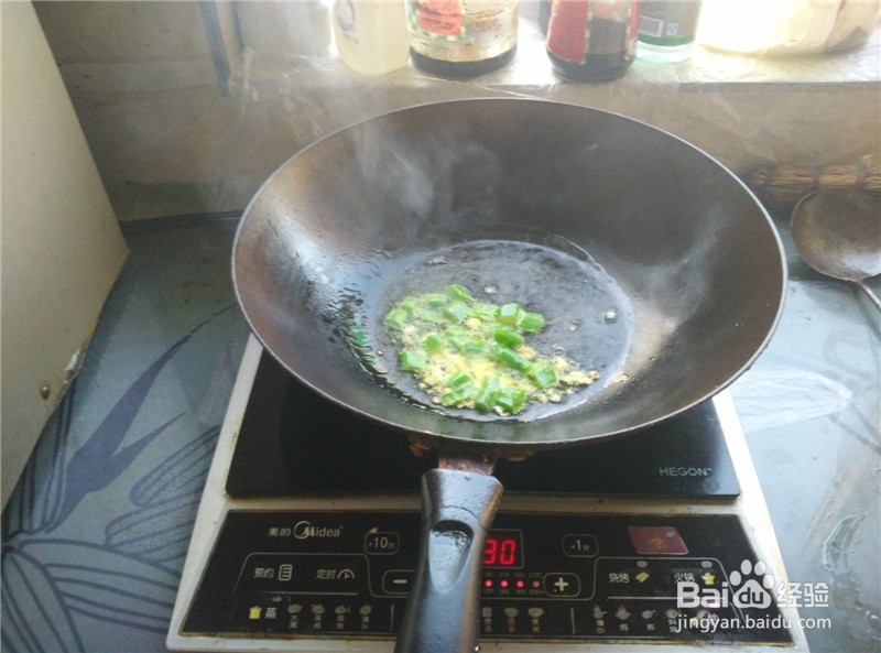 家中菜肴之木耳炒白菜