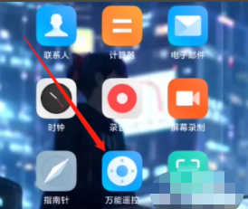 vivos6如何开空调