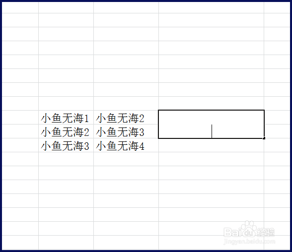 excel合并单元格保留内容