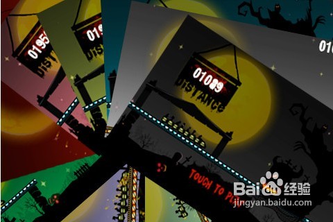 疯狂过山车--游戏