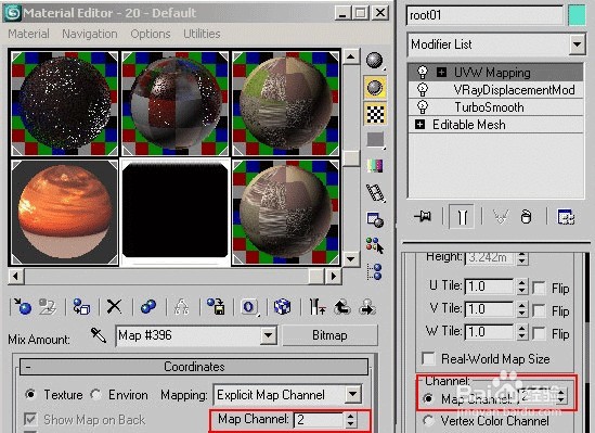3dmax制作外景湿地场景流程