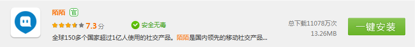 怎样提高百度经验点击量
