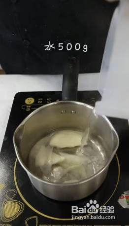 如何制作雪梨润肺茶