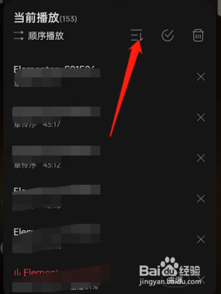 网易云音乐播客怎么倒序播放
