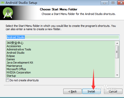 Windows下的Android Studio环境搭建、安装使用