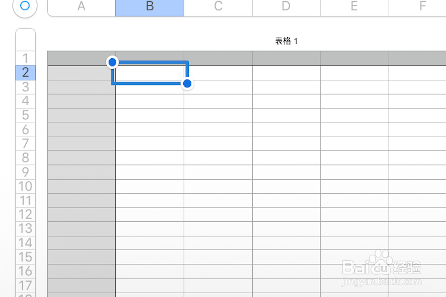 Numbers教程：[1]如何创建电子表格