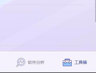 怎么有效地清理Win7系统占用的C盘空间