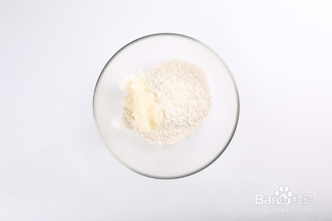 老婆饼的做法