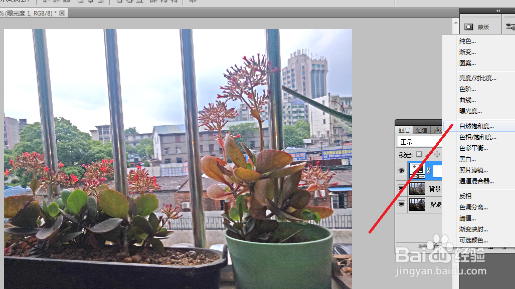 怎样修正室内曝光不足的照片？