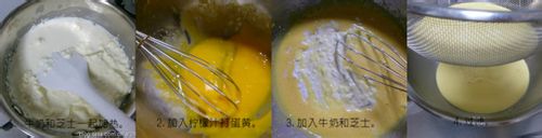 超详细的图解芝士戚风(cheese chiffon)的做法